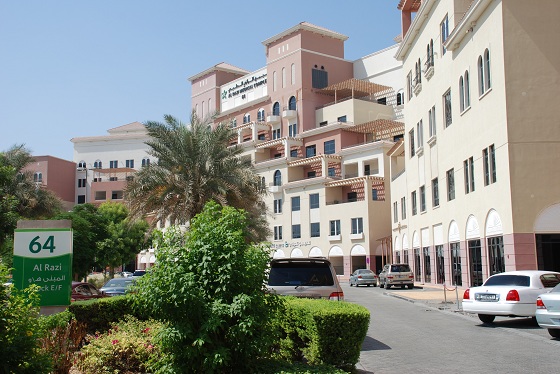 The French Clinic Dubai.