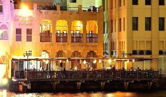 Bayt al wakeel restaurant Bur Dubai