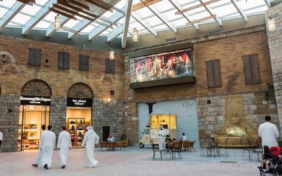 Dubai outlet village