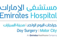 Emirates Hospital