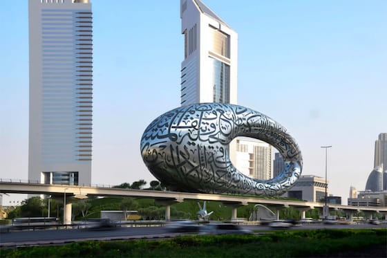 Le musée du futur Dubai. 