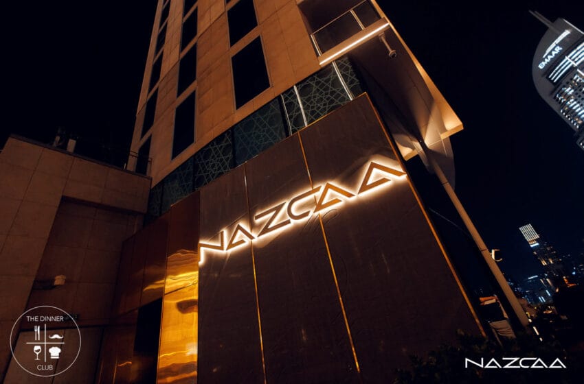 private-dinner-the-dinner-club-downtown-dubai-nazcaa