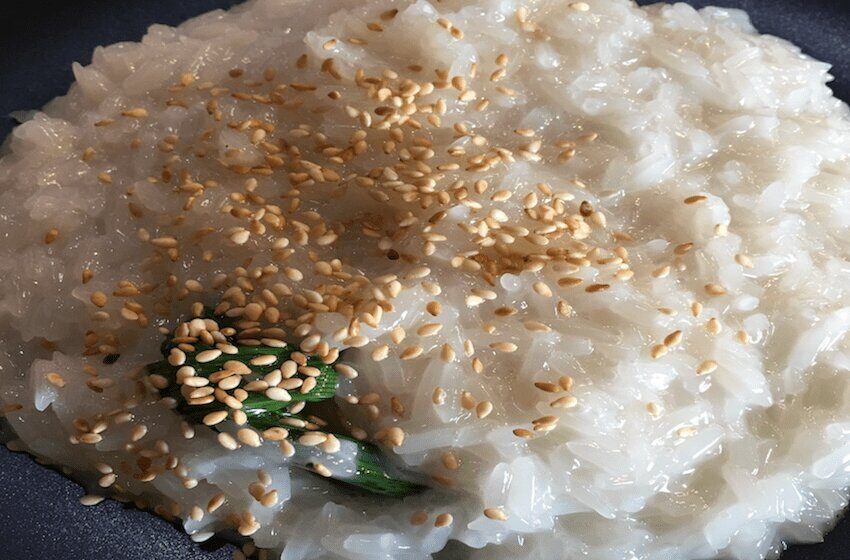 9 - Steamed sticky rice with coconut milk and panda leave