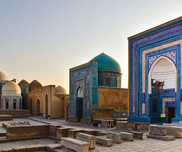 Samarkand Ouzbékistan