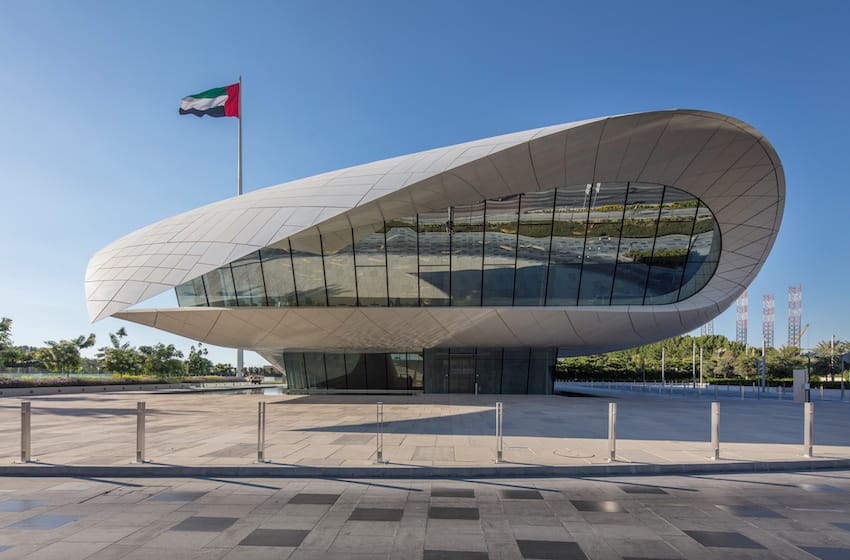 Etihad Museum