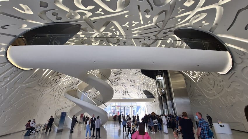 museum of the future