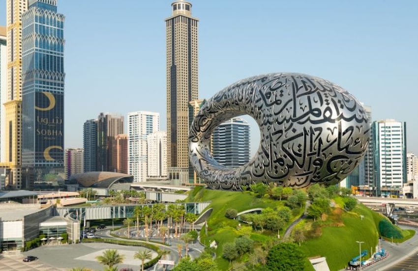 dubai musée du futur