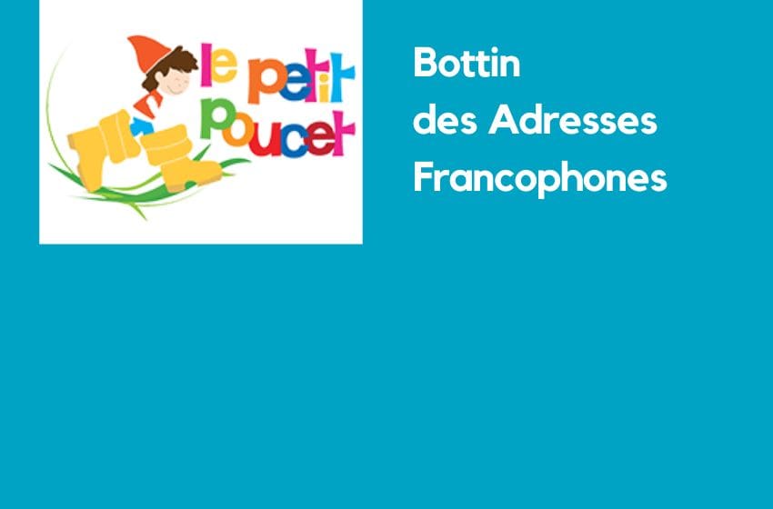 LE PETIT POUCET – Garderie et maternelle bilingue à Dubai
