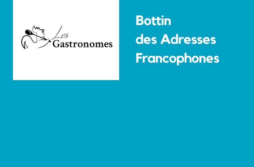 LES GASTRONOMES – L’épicerie en ligne des gourmets