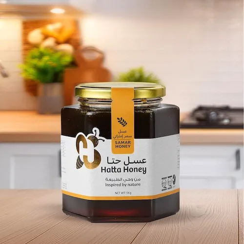 Samar honey hatta