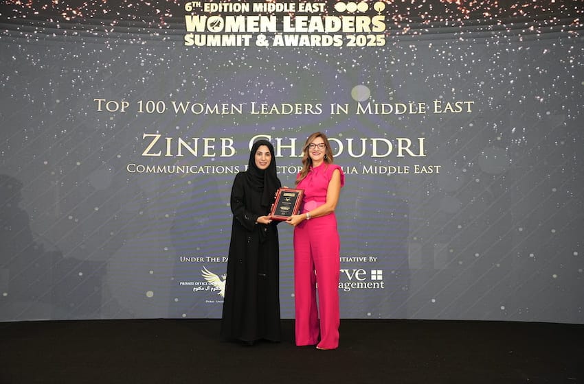 Zineb Chaoudri commet des femmes leaders au moyen orient