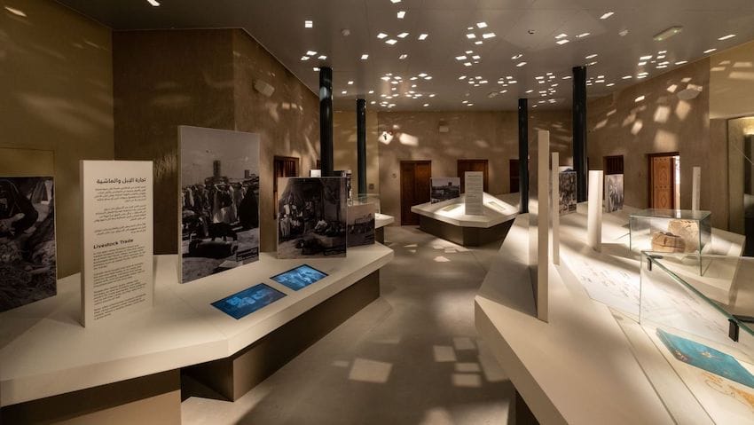 Visiter Al Shindagha Museum à Dubai