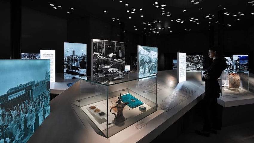 musée tradition émiratie dubai