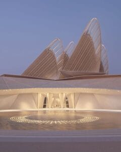 Zayed National Museum