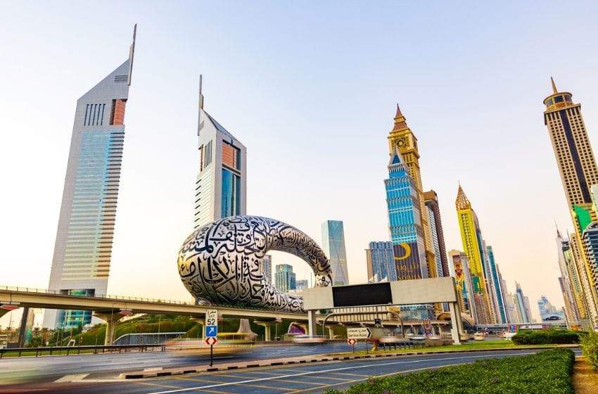 le musée du futur dubai