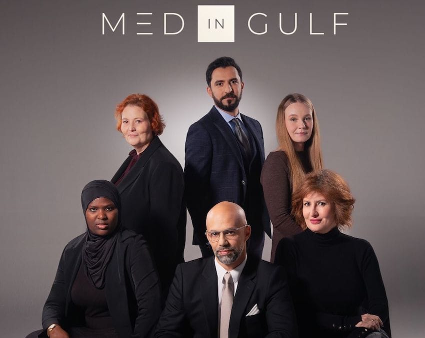 Expatriation médicale aux émirats