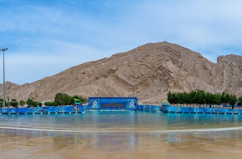 Al Ain Adventure