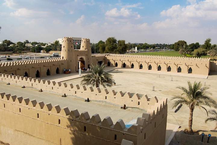 Qasr Al Jahili