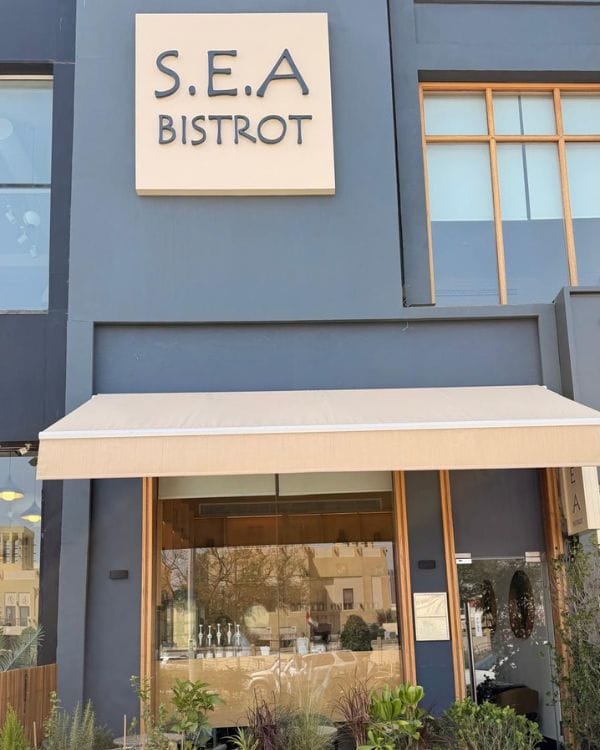 S.E.A Bistrot à Jumeirah 3