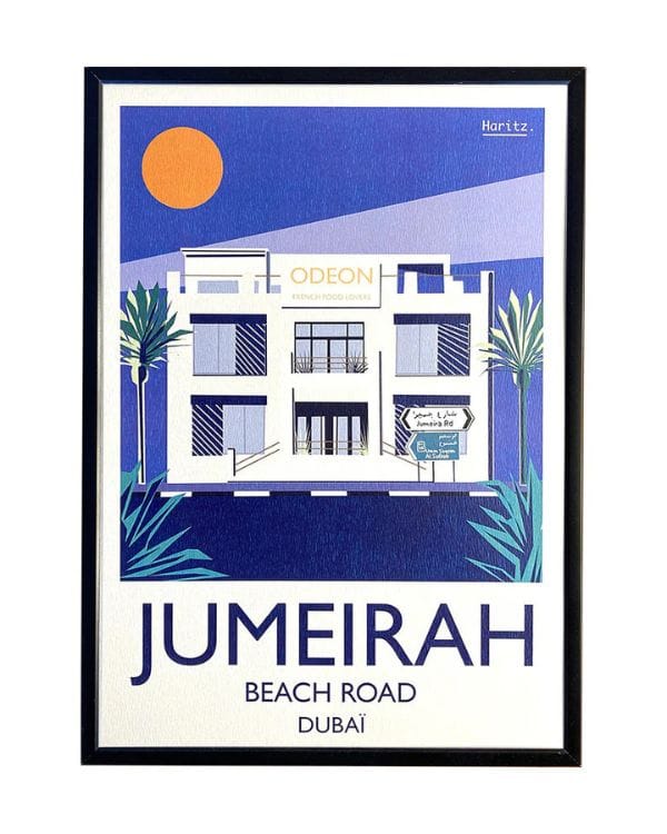 affiche décorative haritz de dubai