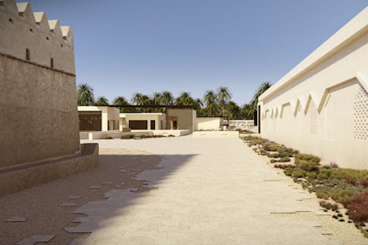 Al Ain Museum