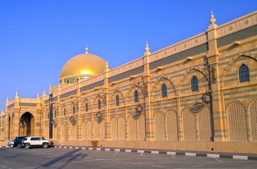Sharjah Museum of Islamic Civilization les musées à visiter aux émirats arabe unis