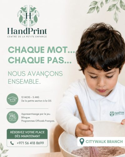 Handprint nursery